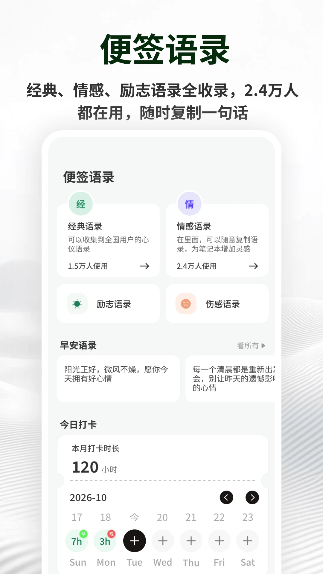 �������±�ǩ(��Ч��ǩ����)