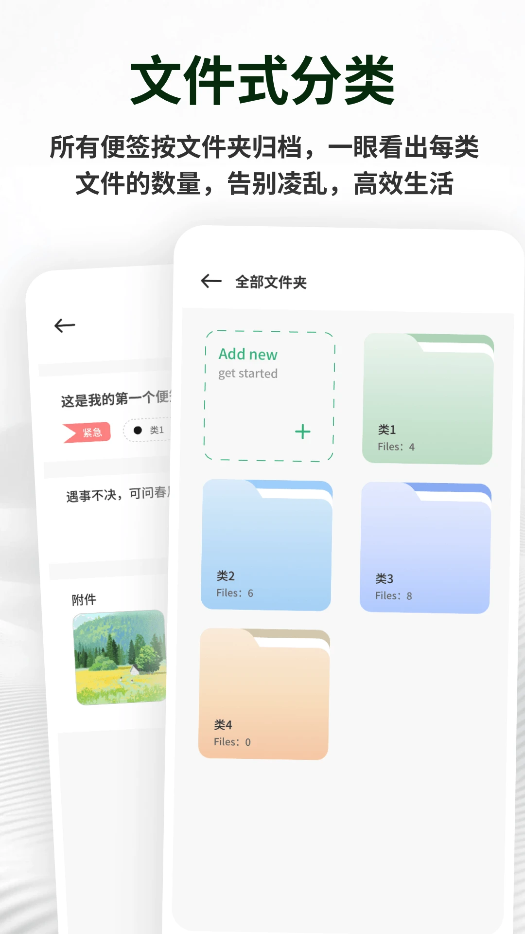 �������±�ǩ(��Ч��ǩ����)