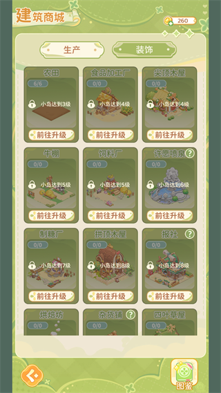 ���յ��λõ��ȷ��2026�ٷ�����