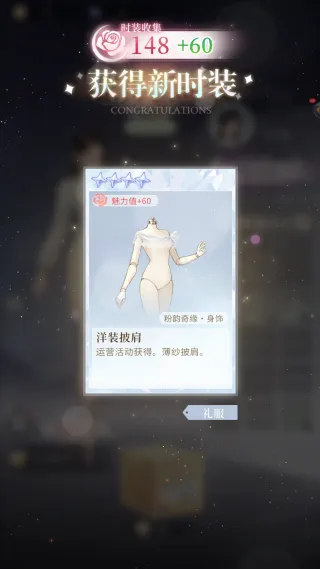 �����ξ��ֻ���2026���°汾