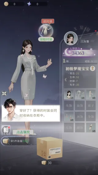 �����ξ��ֻ���2026���°汾
