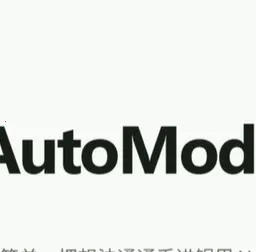 �ҵ�����ģ������AI(ģ������AIƽ̨)v1.0 �ٷ���
