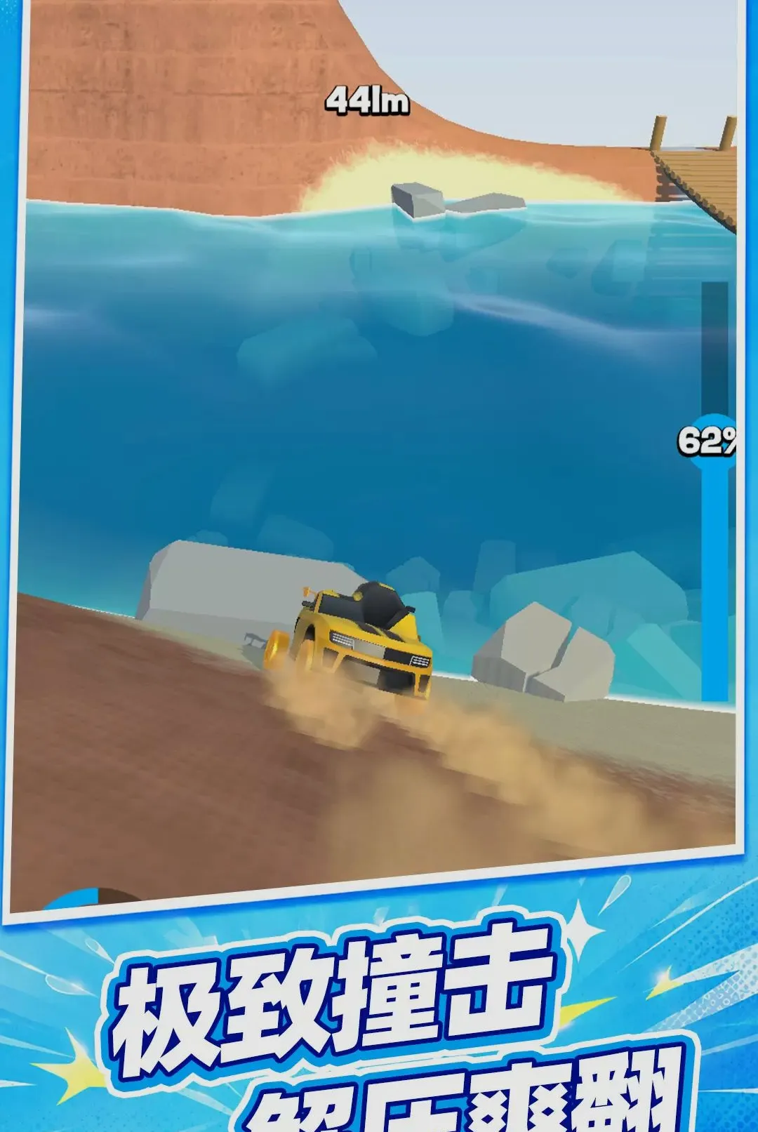 �س��߸���2026�ٷ�����v10.0.0 ��Ѱ��ͼ2
