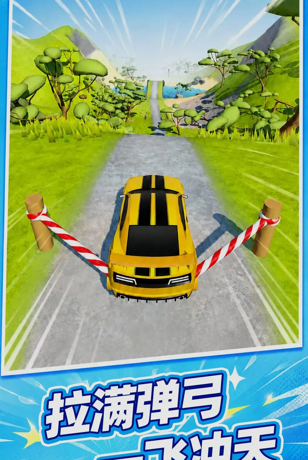 �س��߸���2026�ٷ�����v10.0.0 ��Ѱ��ͼ1
