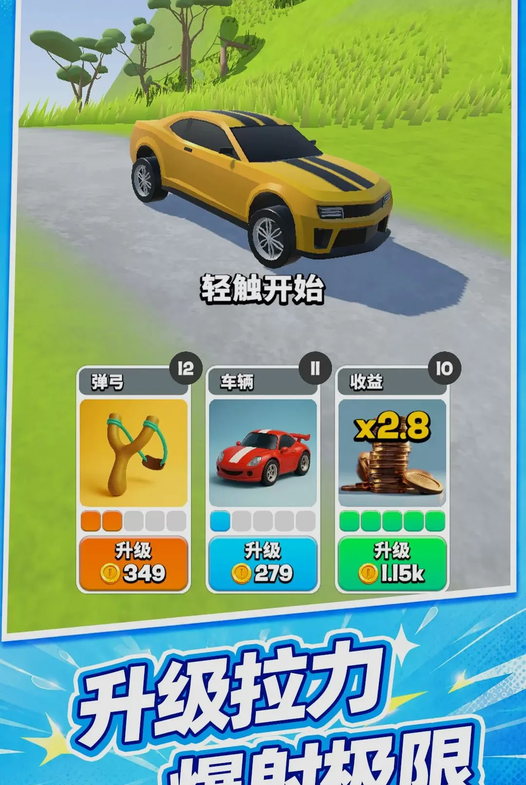 �س��߸���2026�ٷ�����v10.0.0 ��Ѱ��ͼ0