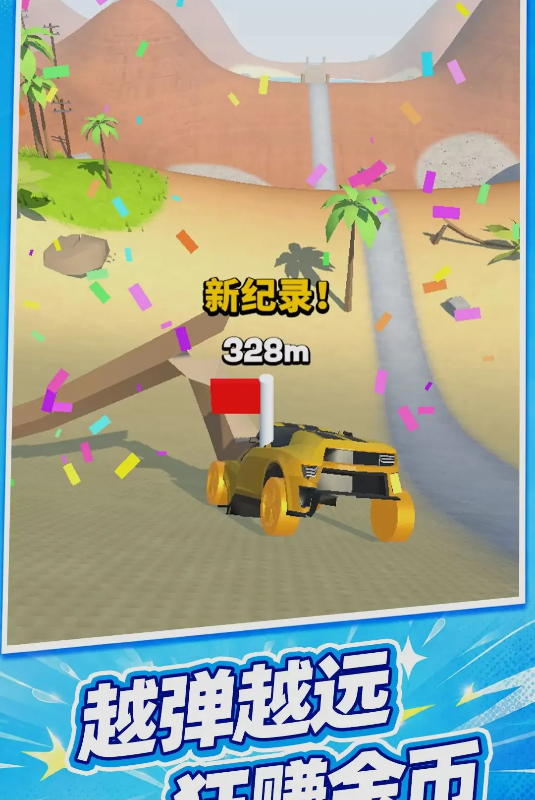 �س��߸���2026�ٷ�����
