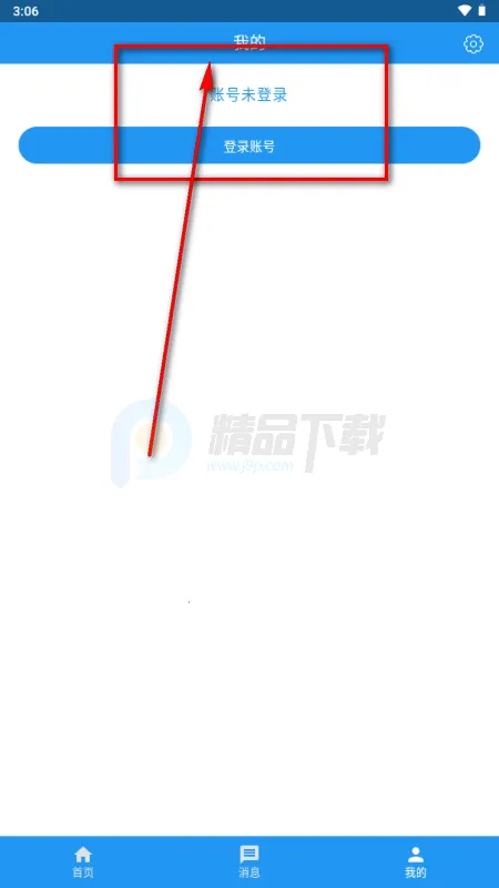 ������2026���°汾