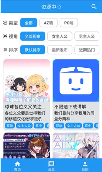 ������2026���°汾