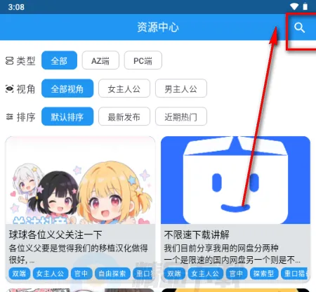 ������2026���°汾