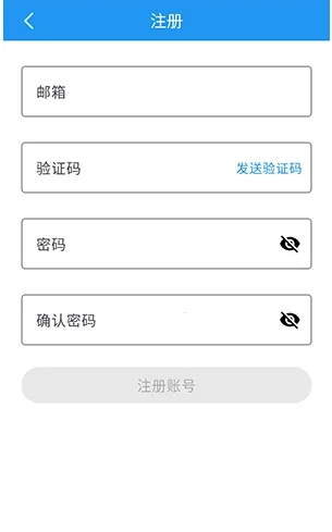������2026���°汾v1.1 �ֻ����ͼ3