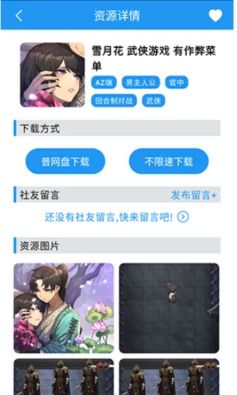 ������2026���°汾