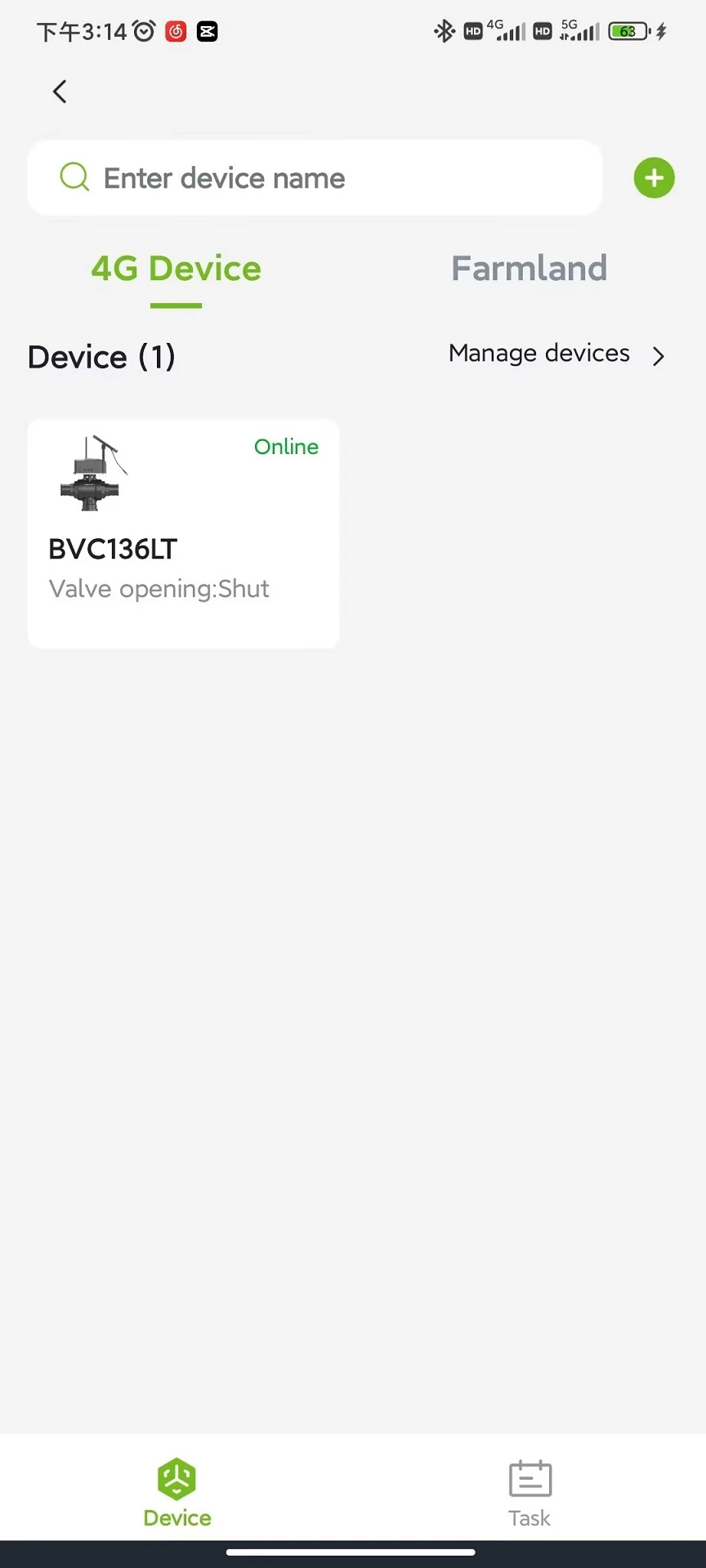 �����ũRainPoint(ũҵ��ȹ���)v1.10.1047 �ٷ����ͼ1