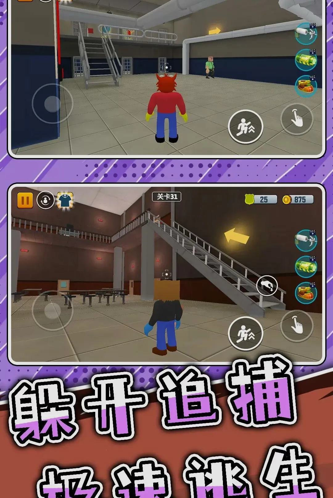 ͻ���Թ�3�����ֻ���v2.0.0 ��Ѱ��ͼ0