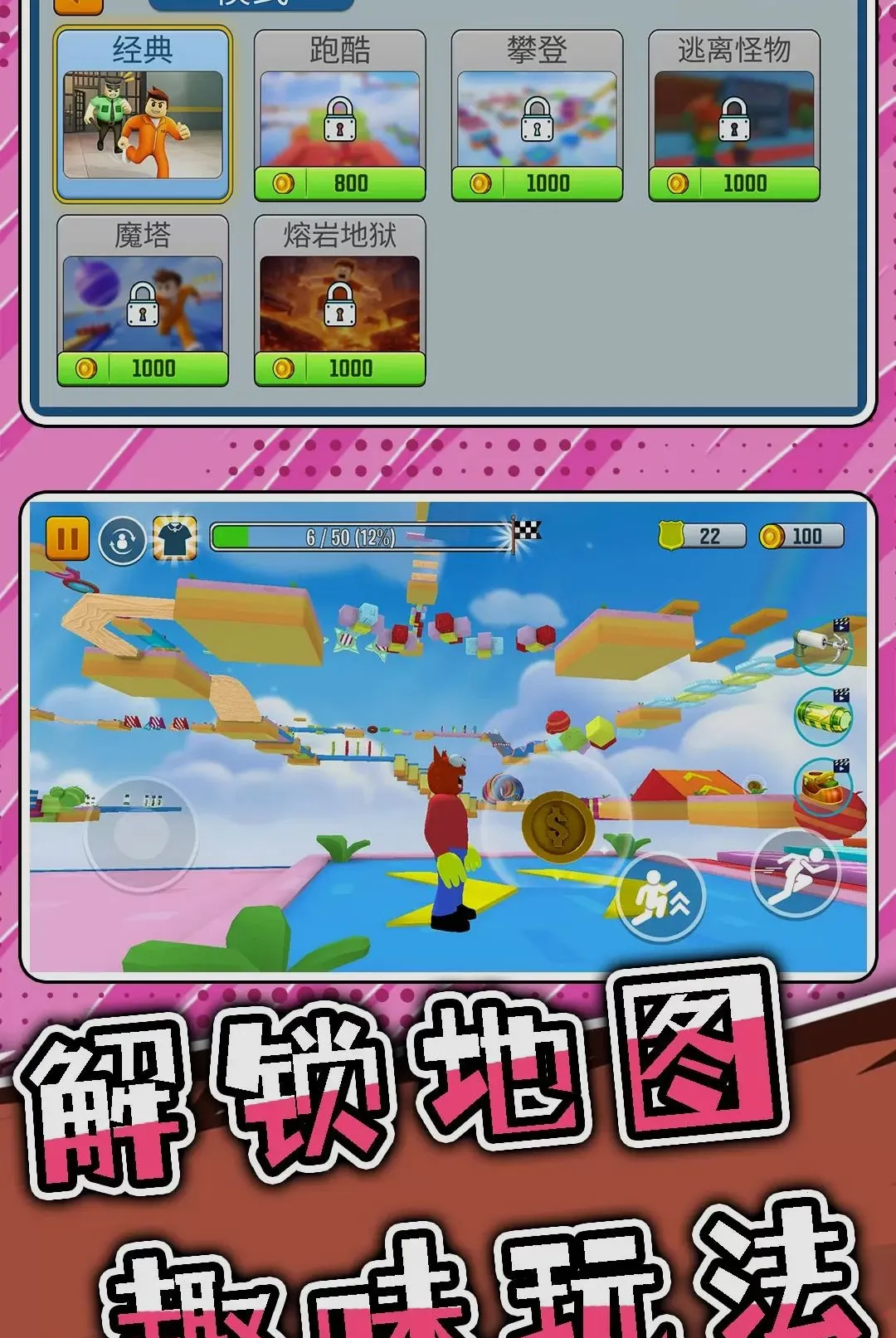 ͻ���Թ�3�����ֻ���v2.0.0 ��Ѱ��ͼ2