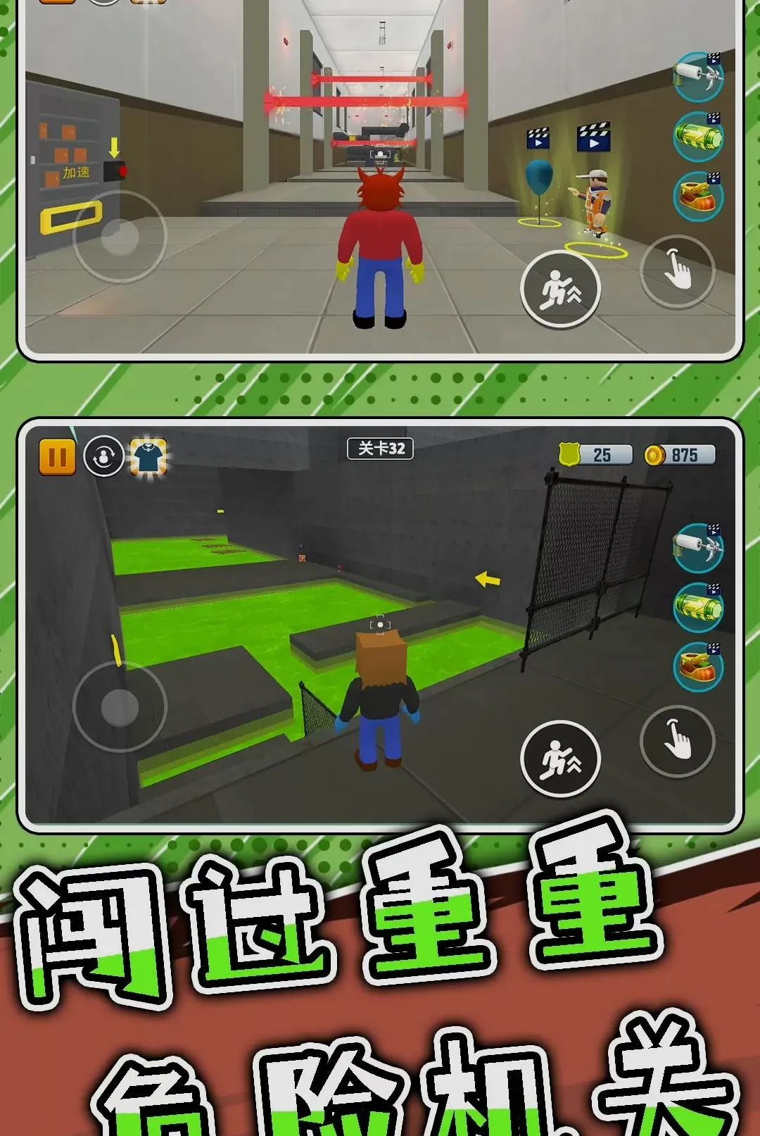 ͻ���Թ�3�����ֻ���v2.0.0 ��Ѱ��ͼ3