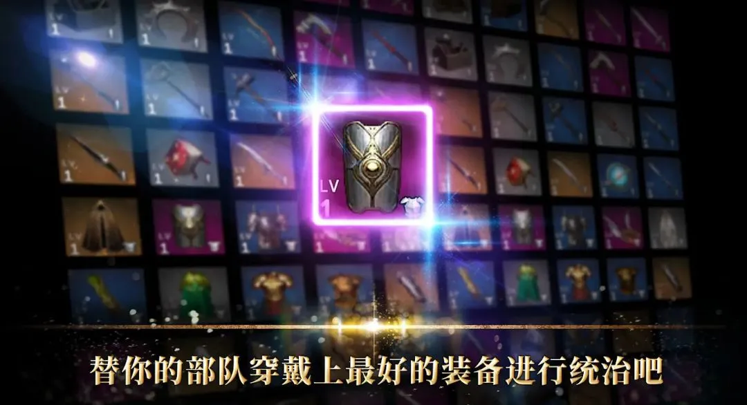 ����֮·���۹�(�񻰲��Զ�ս��Ϸ)��ͼ1