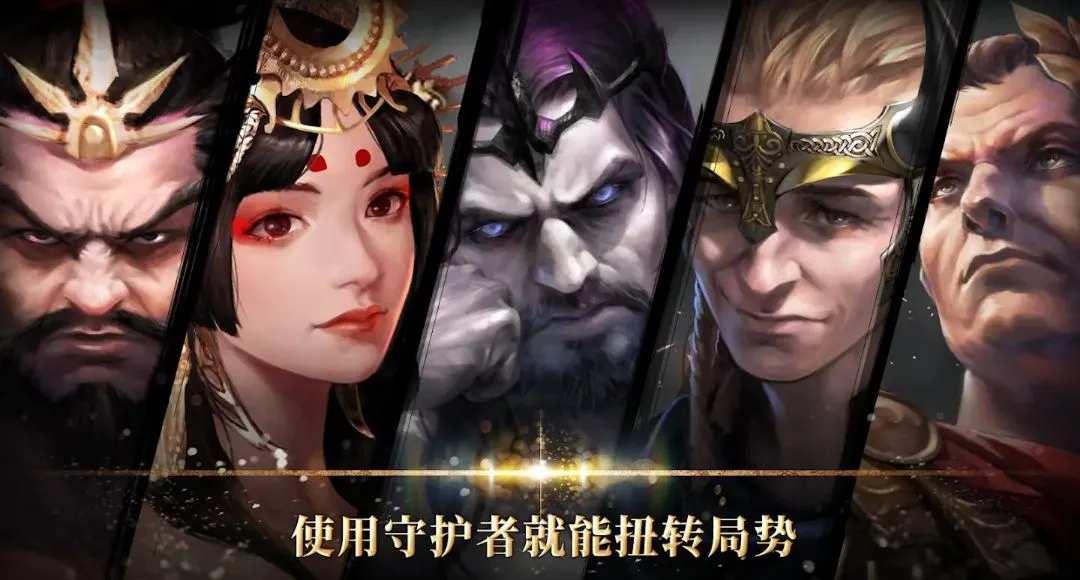����֮·���۹�(�񻰲��Զ�ս��Ϸ)��ͼ0