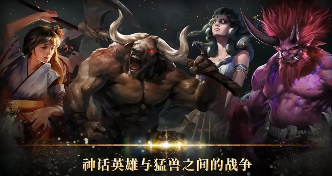 ����֮·���۹�(�񻰲��Զ�ս��Ϸ)��ͼ2