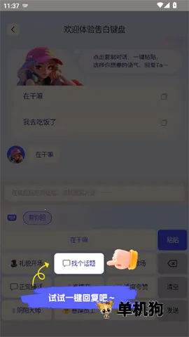 ��׼���(������ͨ����)