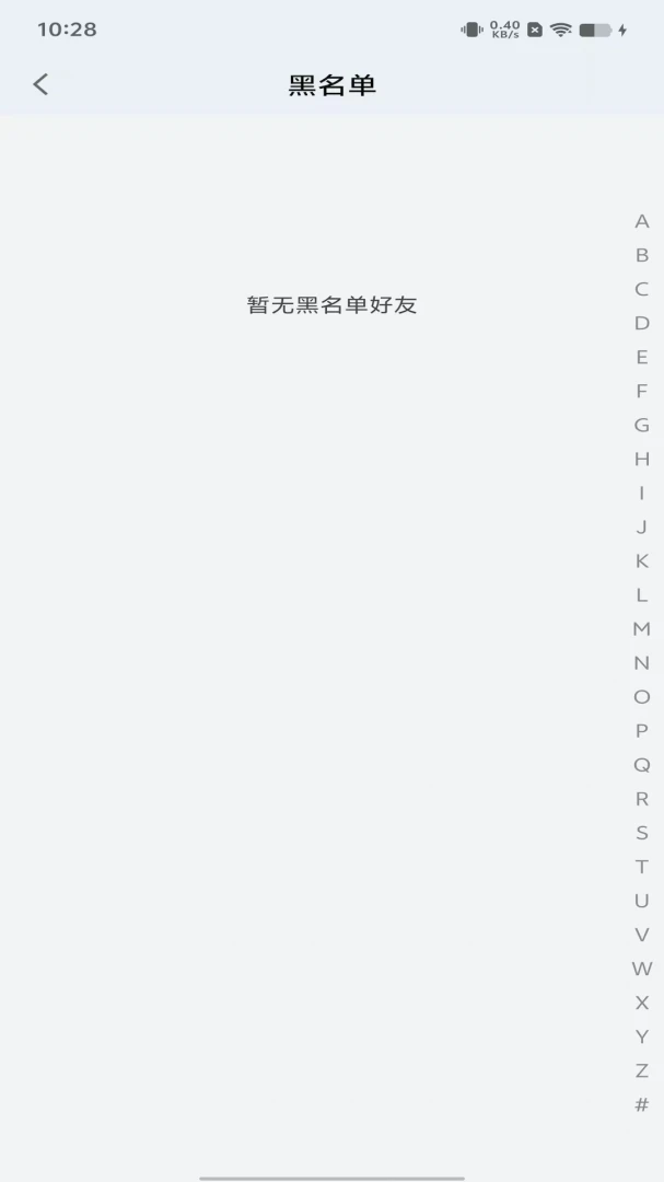 �ó�����(ҵ��ͨ����Ӧ��)v1.0.4 ��Ѱ��ͼ0