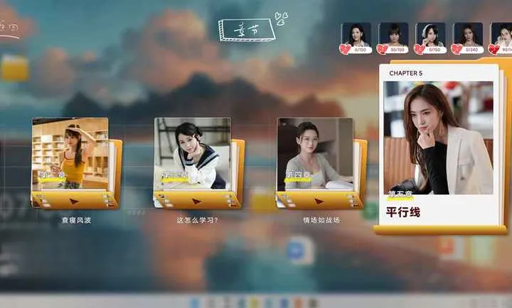 ��ã����ǻ��г�����û̸�����ֻ���