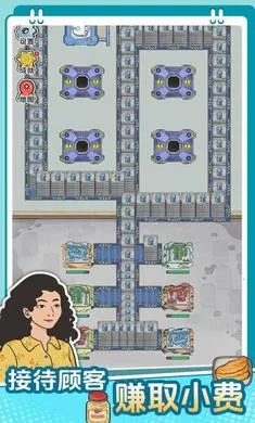 咯咯哒流水线(产业经营游戏)截图1
