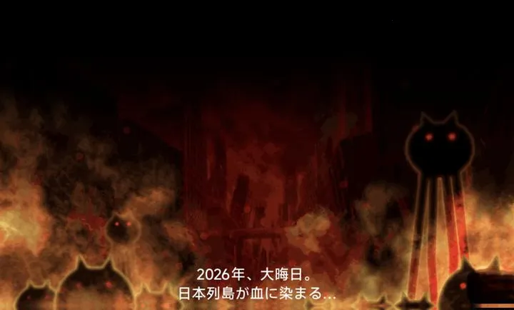 ������ս��(ħ�Թ���������)v15.1.1 ��׿���ͼ1