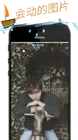 �涯���(��Ƭ��������)v1.0.0 �ֻ����ͼ1