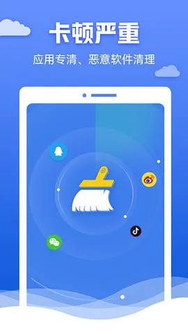 �챪������ʦ2026���°汾v4.3.60.00 ��׿���ͼ0