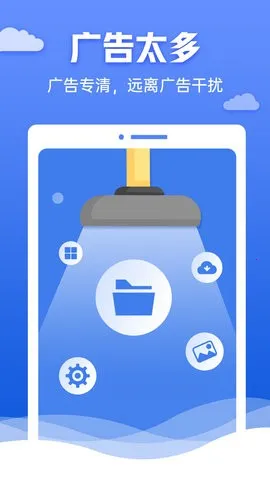 �챪������ʦ2026���°汾v4.3.60.00 ��׿���ͼ1