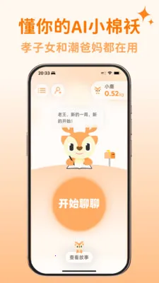 С¹����2026�ٷ����°汾