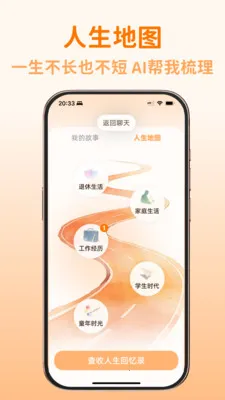 С¹����2026�ٷ����°汾v1.0.3 ��Ѱ��ͼ0
