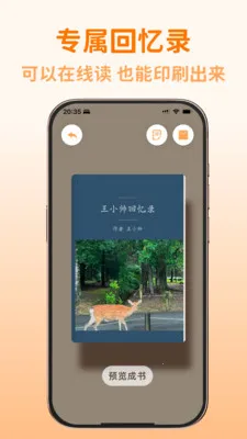 С¹����2026�ٷ����°汾v1.0.3 ��Ѱ��ͼ3