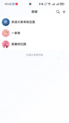 ̩������2026���°汾v1.1.0 �ٷ����ͼ0