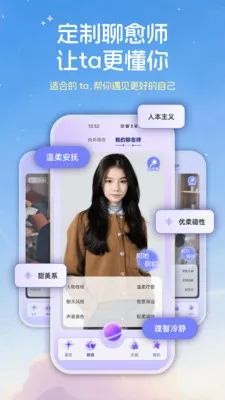 �����ǿ�2026�ٷ����°汾v2.0.0 �ٷ����ͼ3