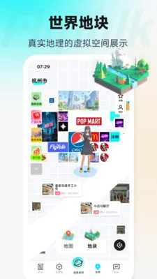 FlyTalk�㳲(�罻��̬ƽ̨)