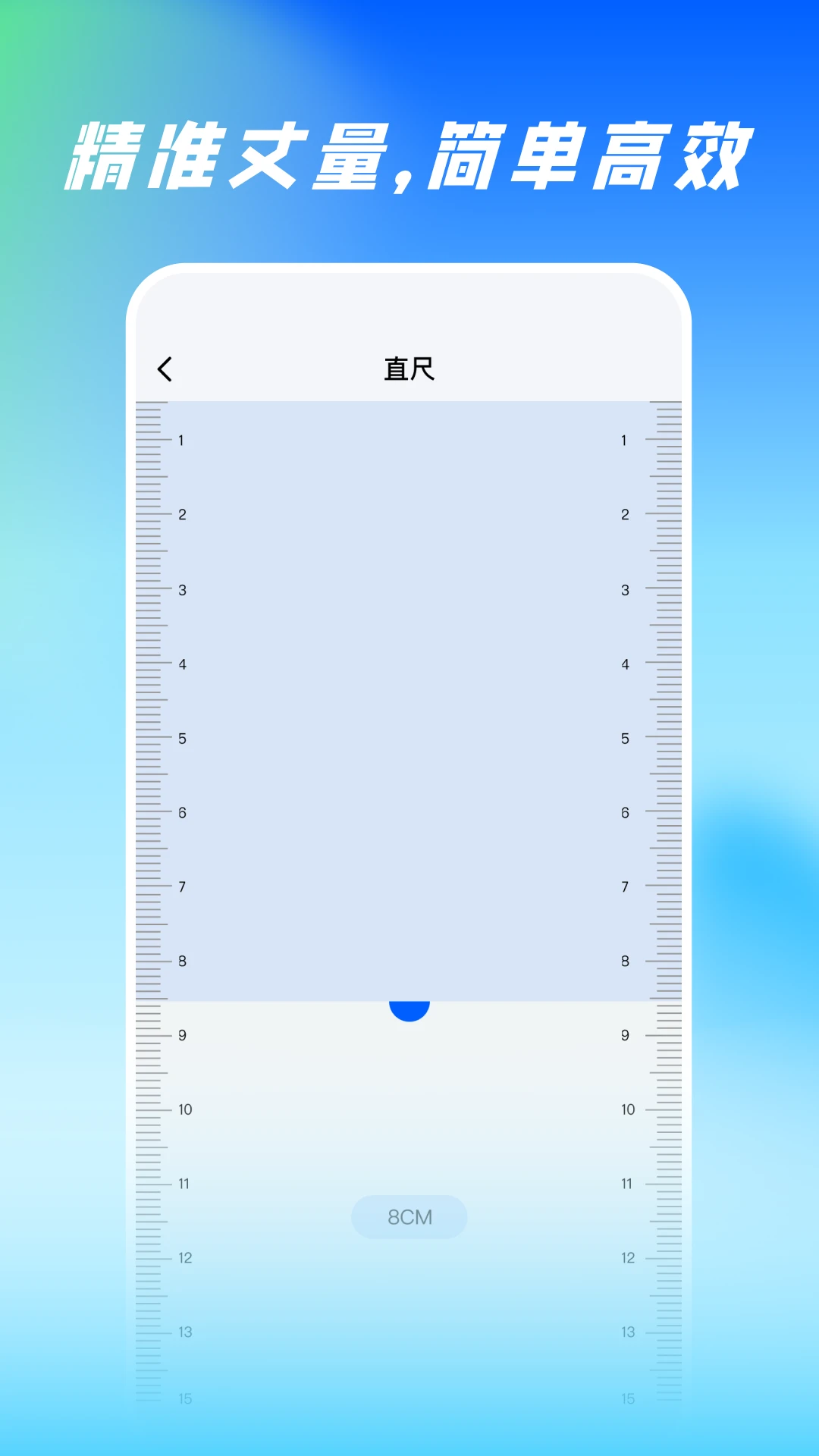ɨ�����ȫ����(�๦�ܲ���������)v1.0.3 ��Ѱ��ͼ1