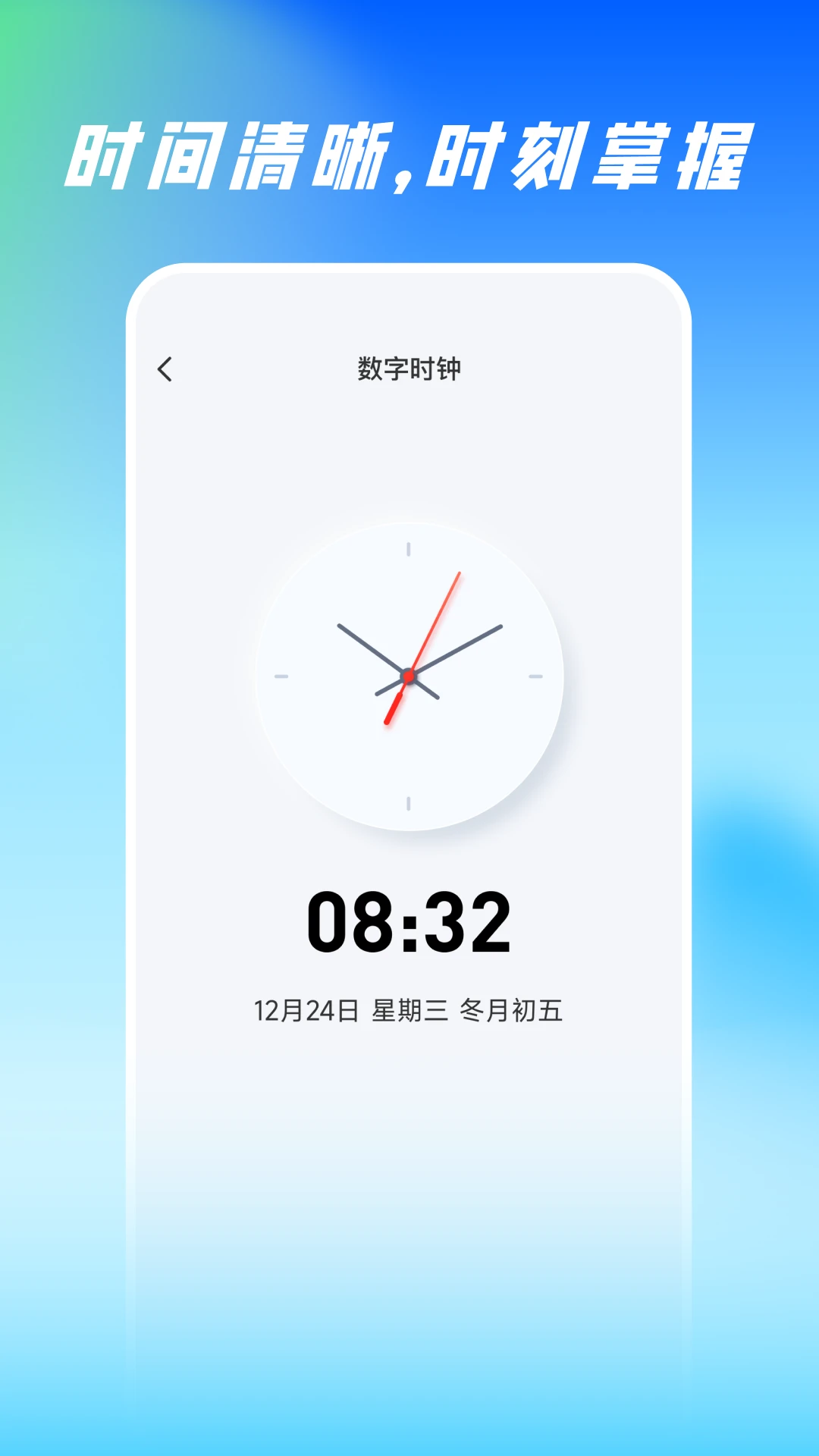 ɨ�����ȫ����(�๦�ܲ���������)v1.0.3 ��Ѱ��ͼ0