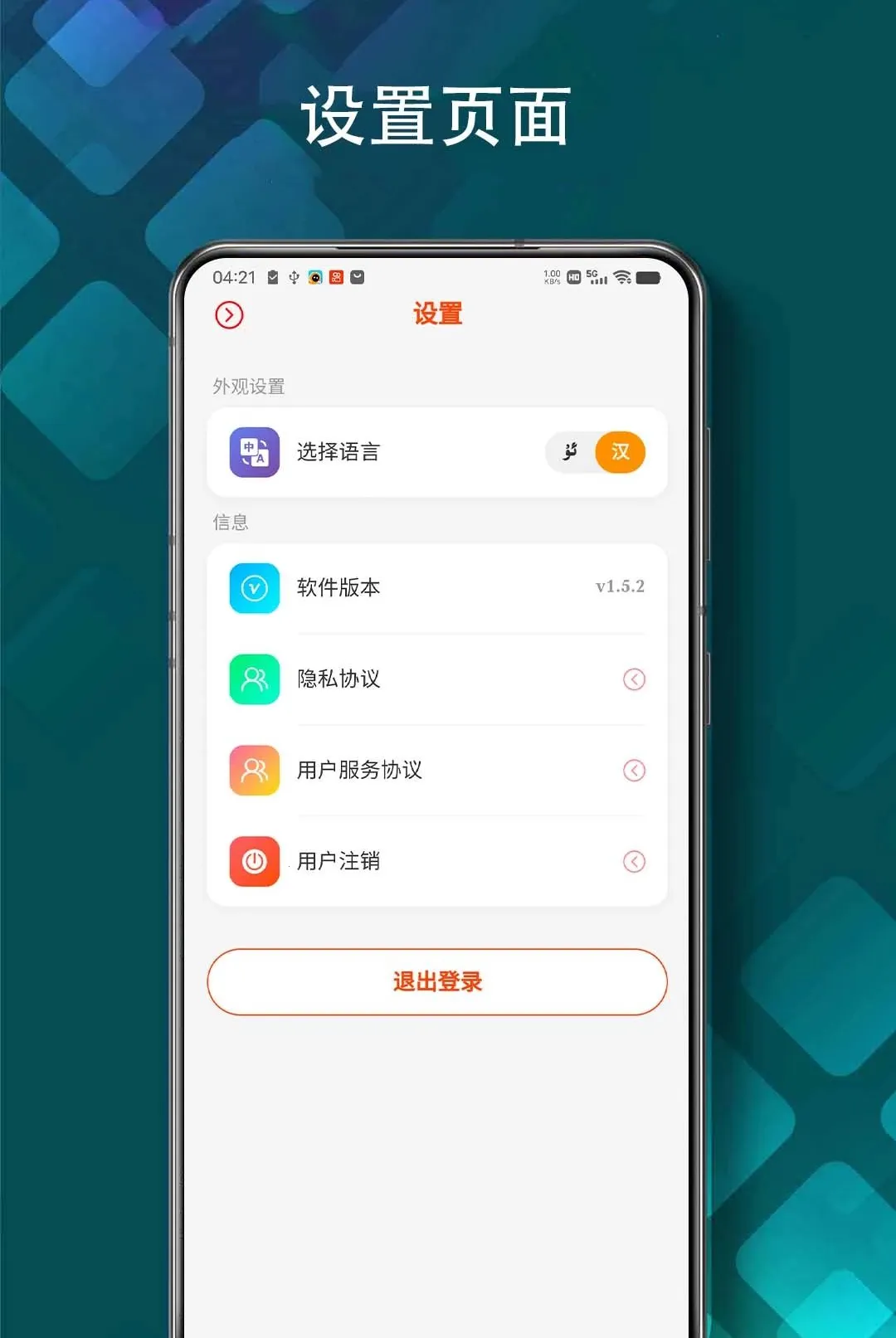 Xaparag����Ƶ(ά��ϲ����Ƶƽ̨)v1.5.3 ��Ѱ��ͼ1