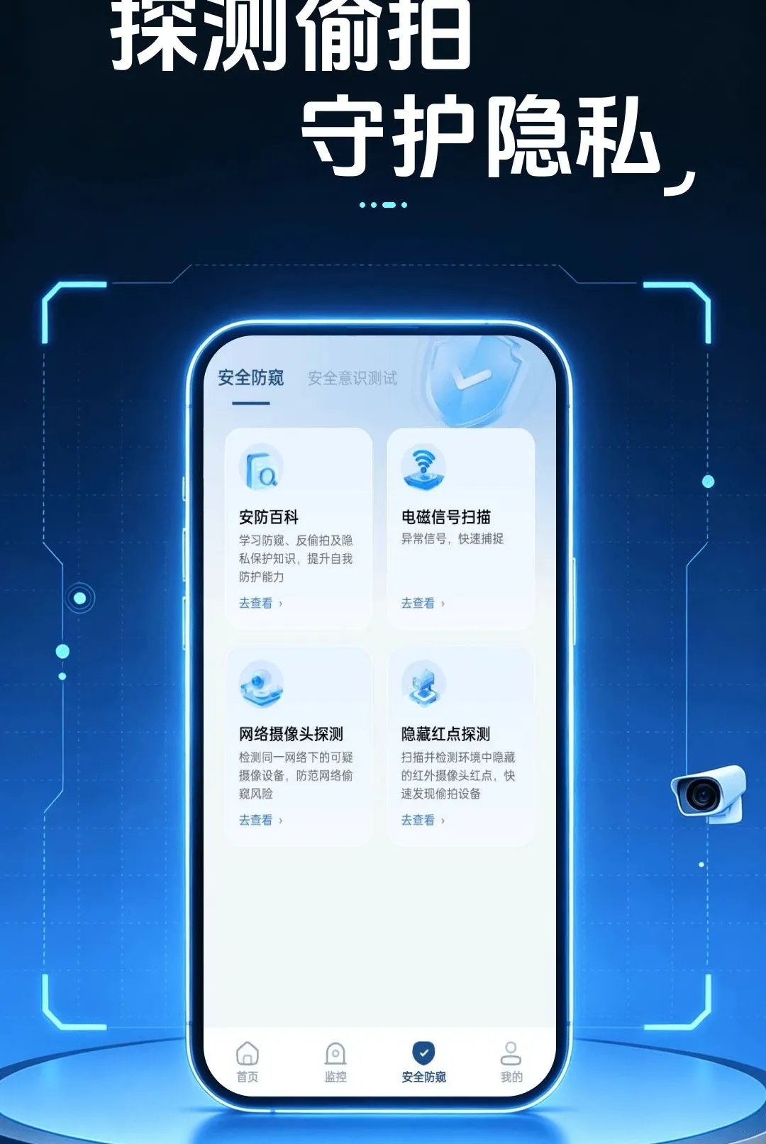 �ƶ���Ƶ��ؿ�������2026���°汾v1.0.0 ��Ѱ��ͼ3