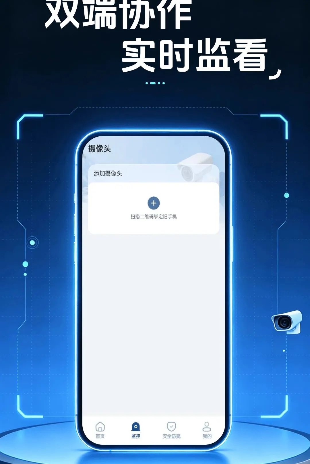 �ƶ���Ƶ��ؿ�������2026���°汾v1.0.0 ��Ѱ��ͼ0