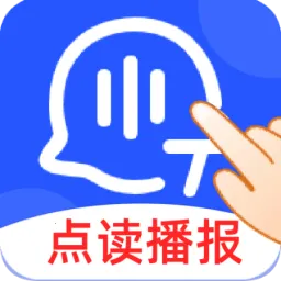 �����ʶ����뷨2026�ٷ����°汾v2.0.0 ��׿��
