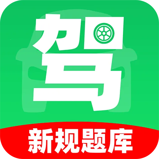 ���տ���һ֤ͨ���������ֻ���v1.0.1 ��Ѱ�