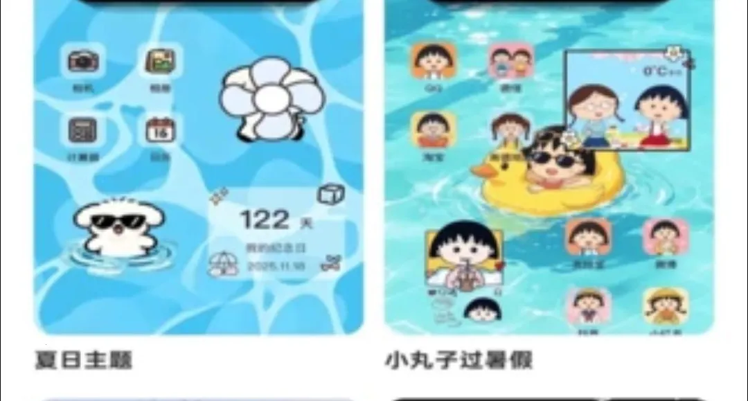 �鶯������2026�ٷ�����