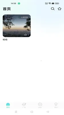 ��������(�����罻ƽ̨)v1.0.0 ��Ѱ��ͼ0