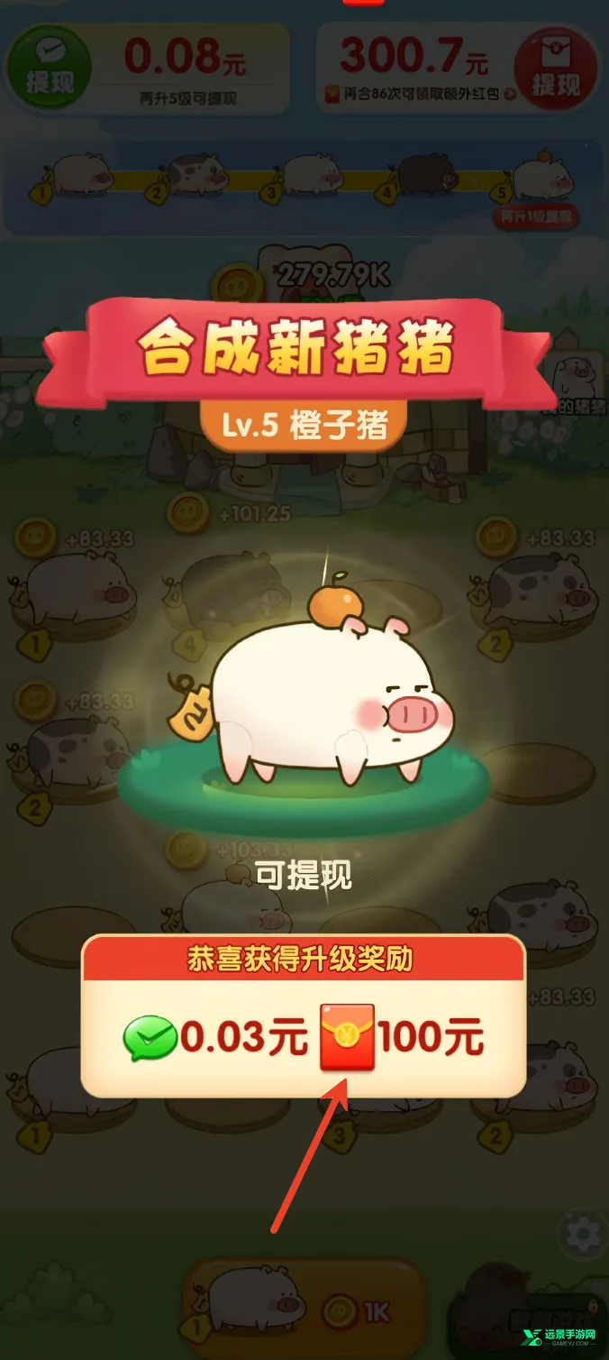������ǰ��(Ȥζ�ϲ�С��Ϸ)