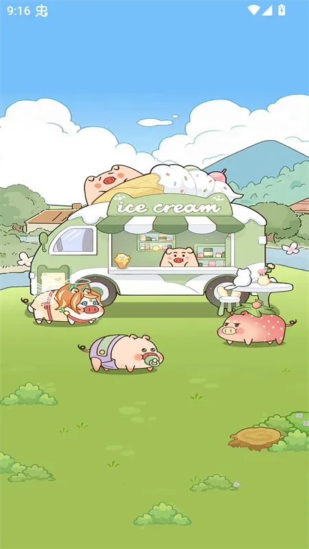������ǰ��(Ȥζ�ϲ�С��Ϸ)v1.1.0 ��׿���ͼ3