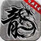 ѪսԪ��2026�ٷ����°汾v1.0 �ٷ���