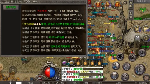 ѪսԪ��2026�ٷ����°汾v1.0 �ٷ����ͼ0