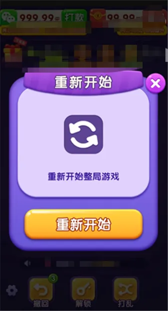 ������������ֻ���v1.0.1 �ֻ����ͼ1